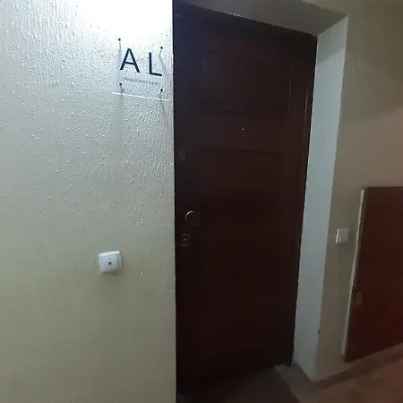 Apartament Patio Da Rocha *